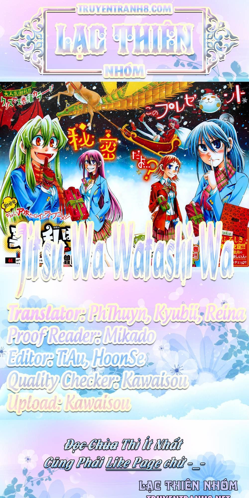 Jitsu Wa Watashi Wa: Chapter 61