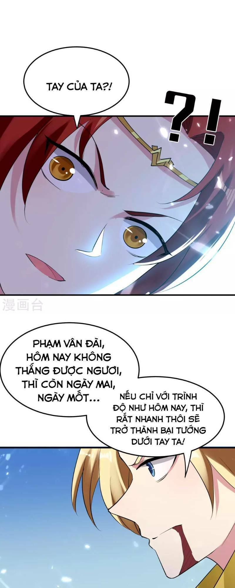 Vạn Giới Tiên Vương: Chapter 30