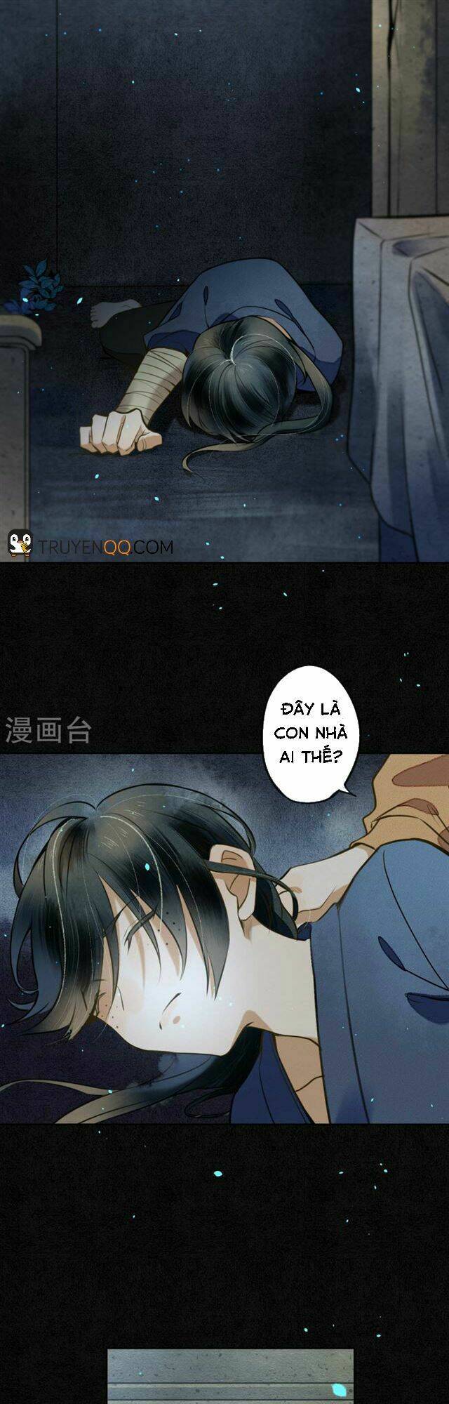 Đêm Ảo Mộng Cực Lạc: Chapter 14