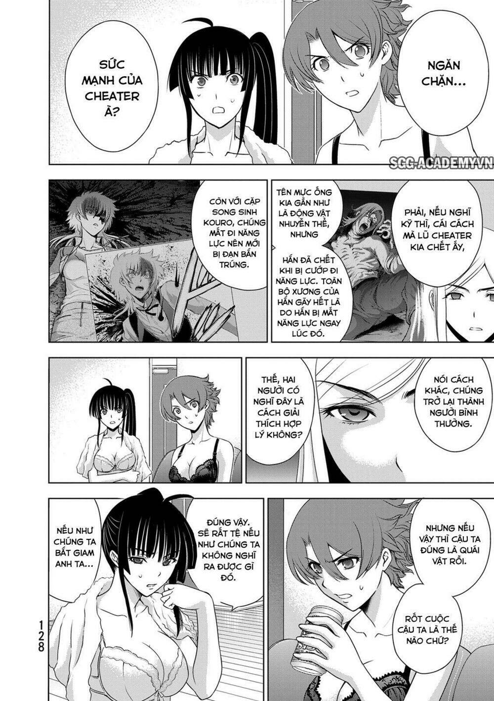 Deathtopia: Chapter 28