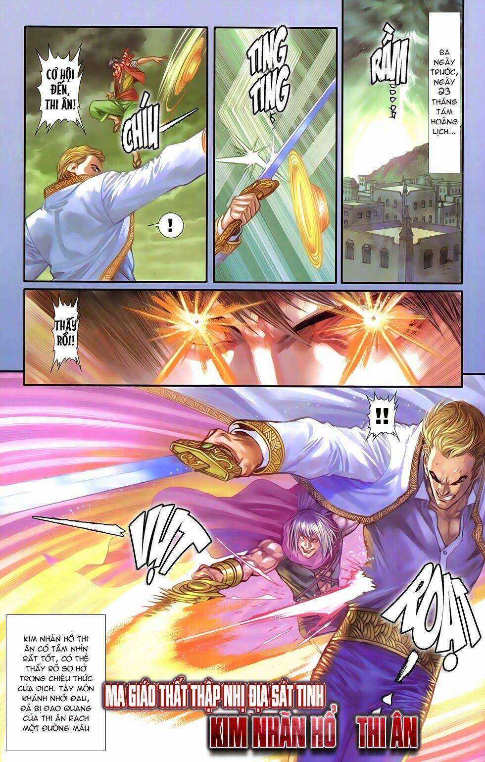 108 - Tân Thủy Hử: Chapter 10.1