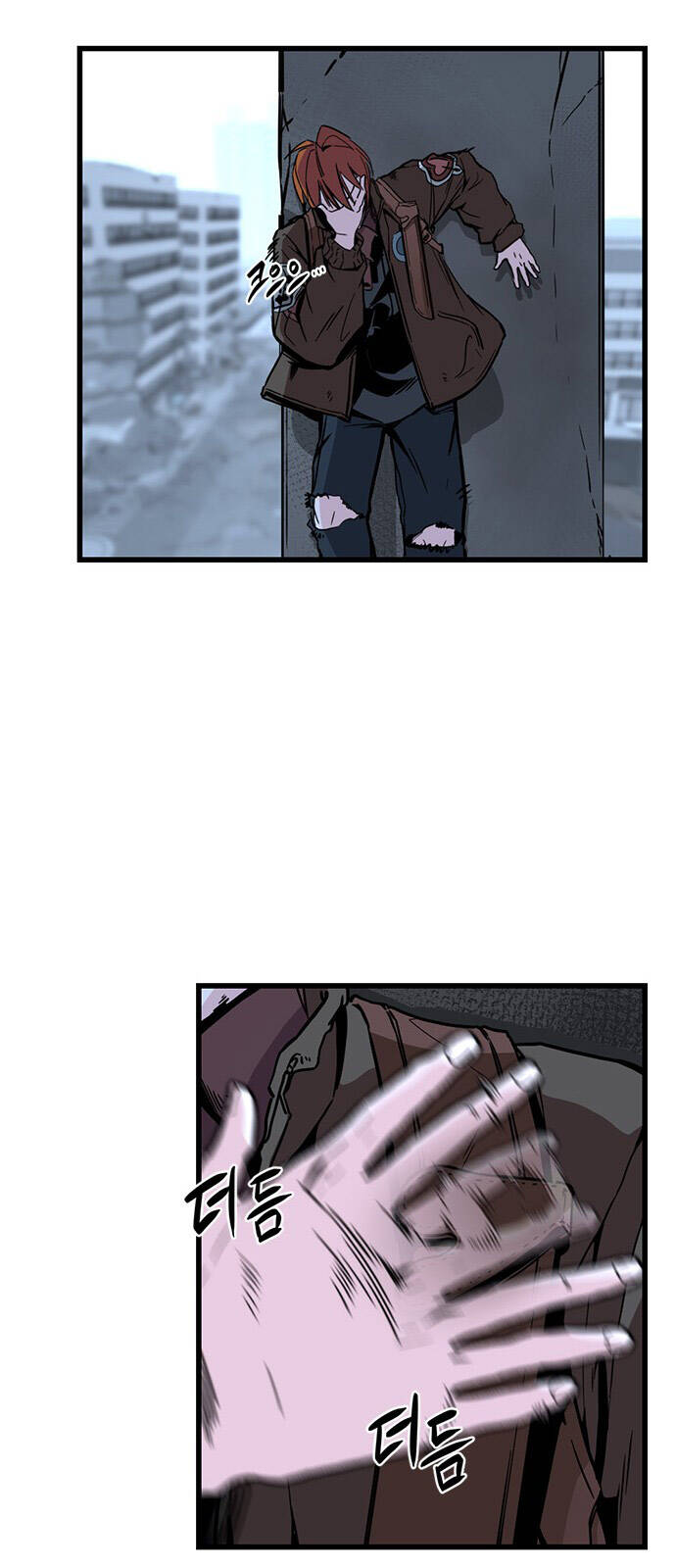 Hero Killer Boom: Chapter 3