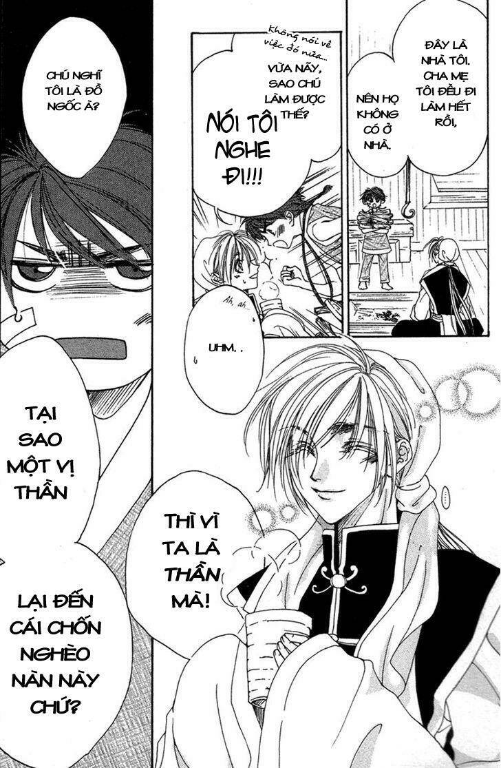 Tao Tie Jie: Chapter 2