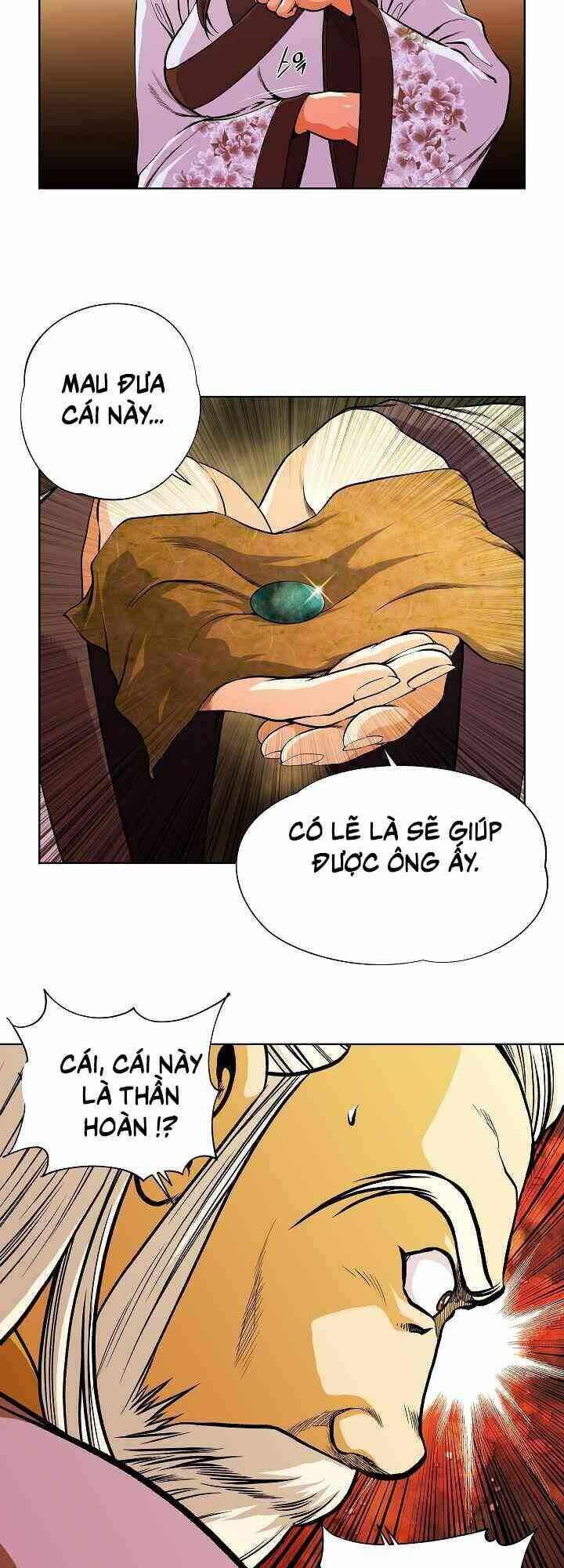 Ngũ Hợp Chí Tôn: Chapter 25