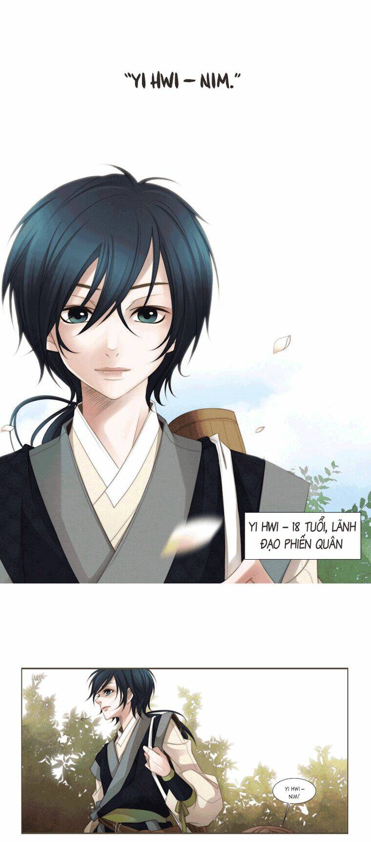 Twelve Nights: Chapter 6