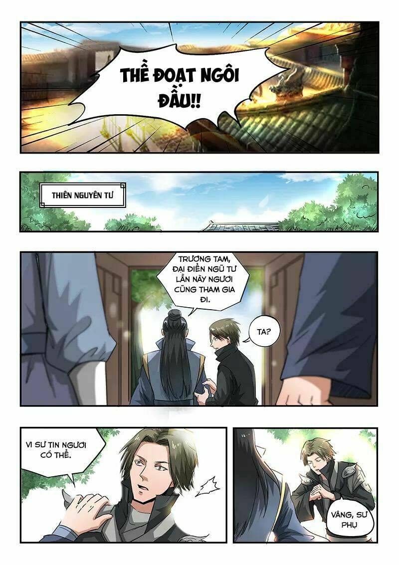 Thần Võ Chi Linh: Chapter 73