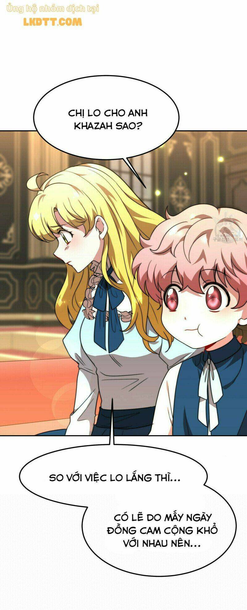 Công Chúa Bị Lãng Quên Muốn Sống Trong Hòa Bình: Chapter 16