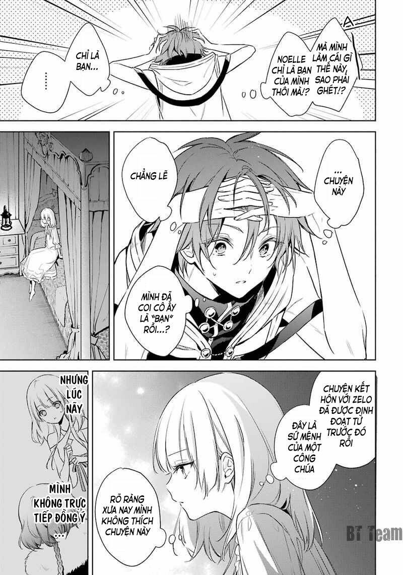 Okyu No Trinity: Chapter 11