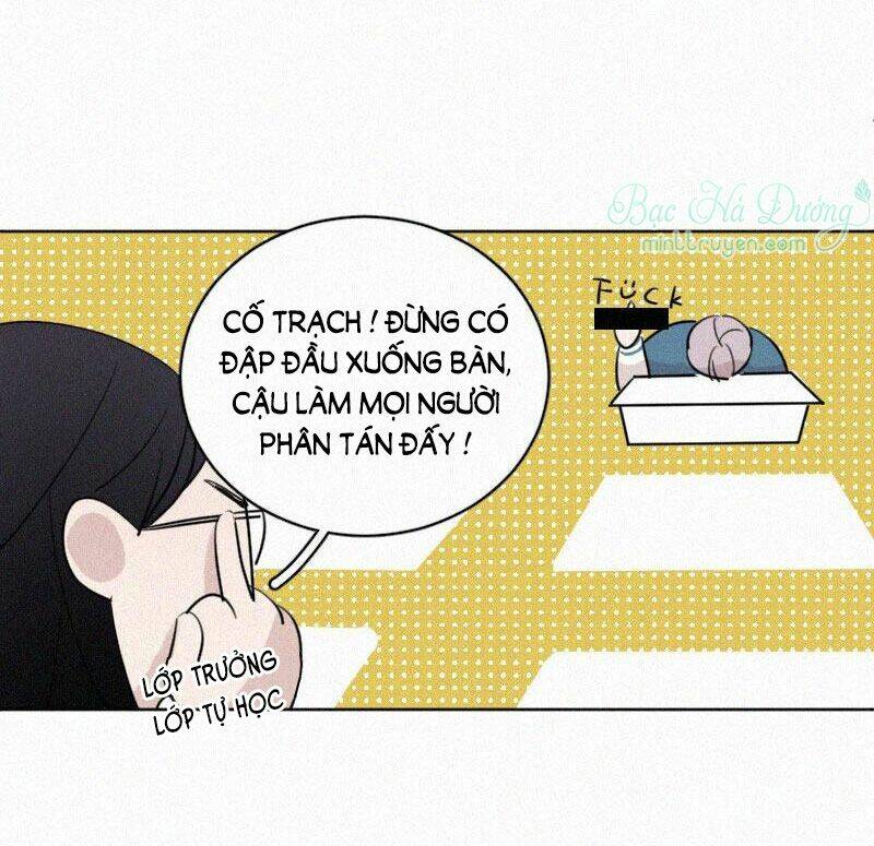 Câu Chuyện Về Cậu Và Tôi: Chapter 45