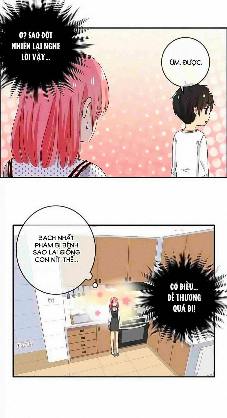 Đại Thần Tình Yêu Chớ Chạm Tôi: Chapter 47