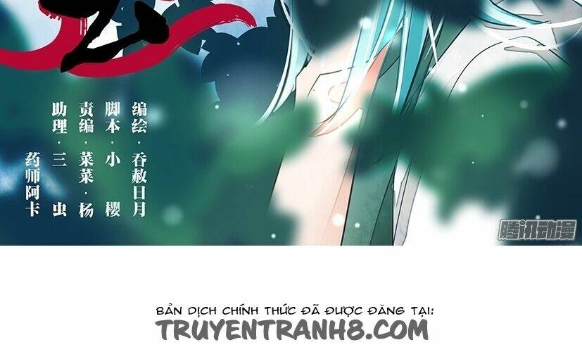 Hồng Vân: Chapter 21