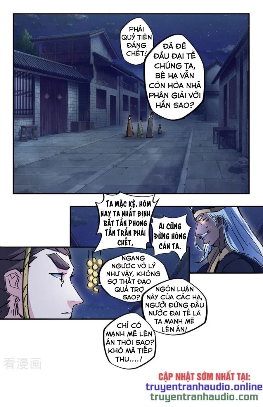 Võ Thần Chúa Tể: Chapter 450