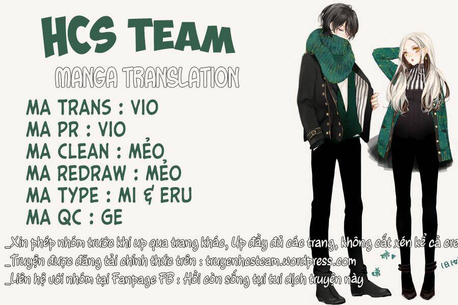 Haru Matsu Bokura: Chapter 17