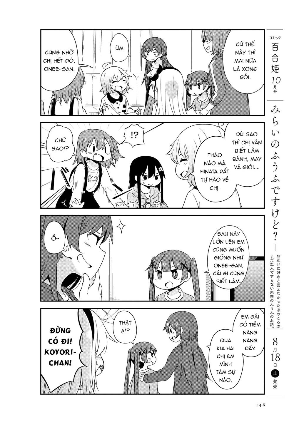 Watashi Ni Tenshi Ga Maiorita: Chapter 34