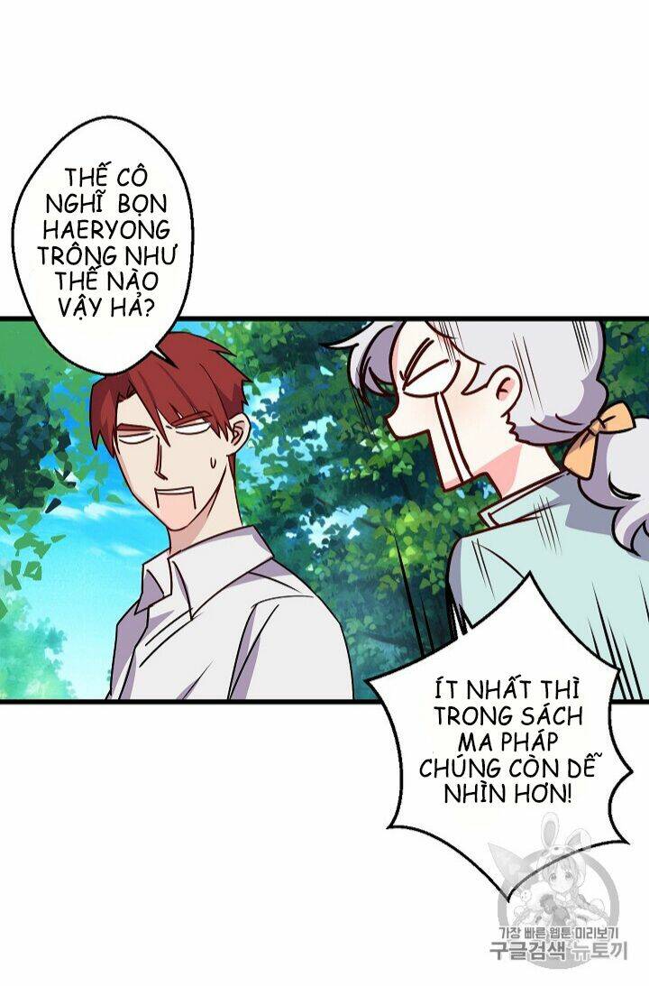 Hôn Lễ Báo Thù: Chapter 14