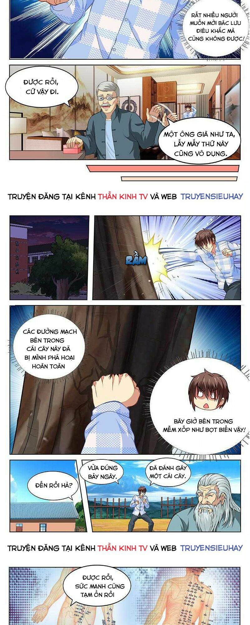 Ngận Thuần Ngận Ái Muội: Chapter 102
