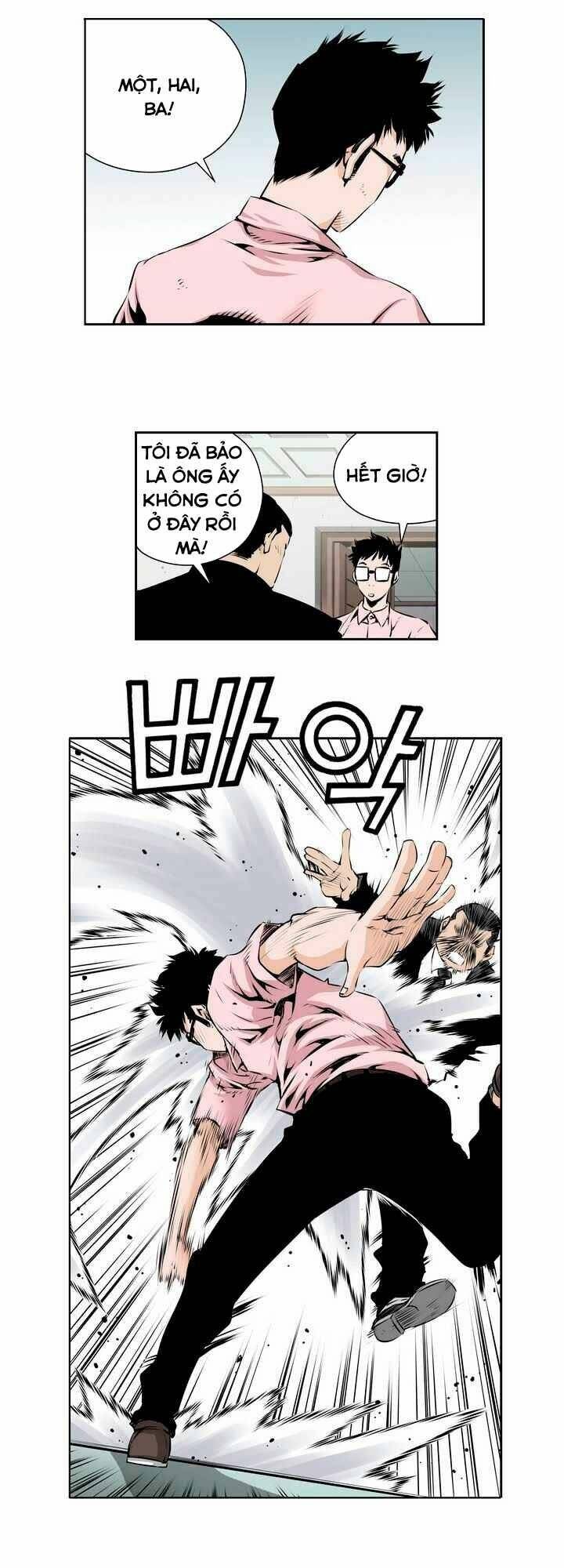 Double Casting: Chapter 64