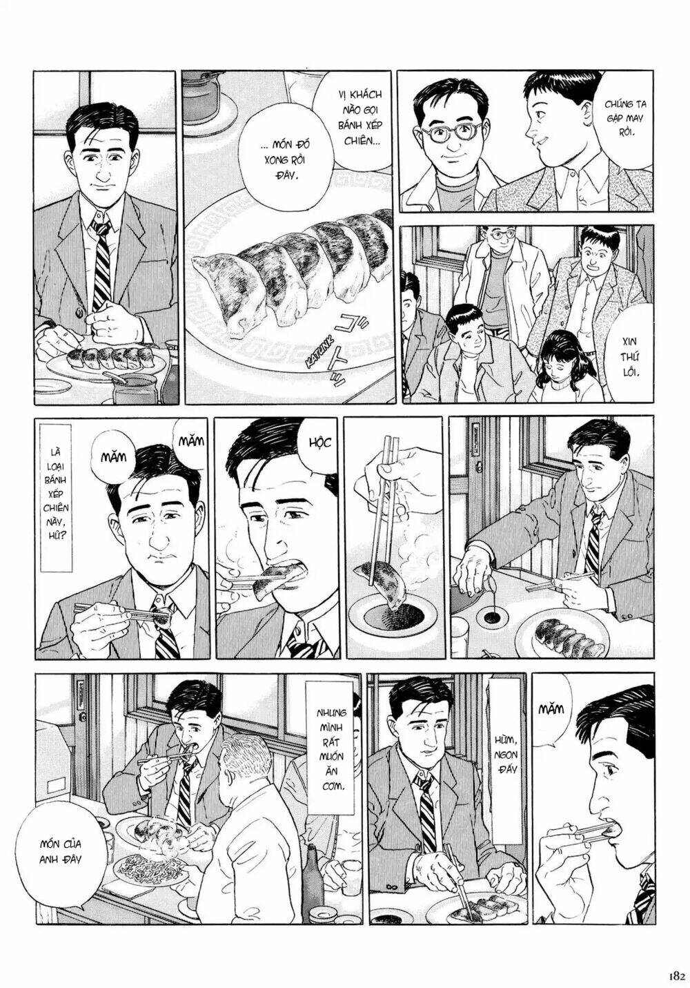 Kodoku No Gourmet: Chapter 18