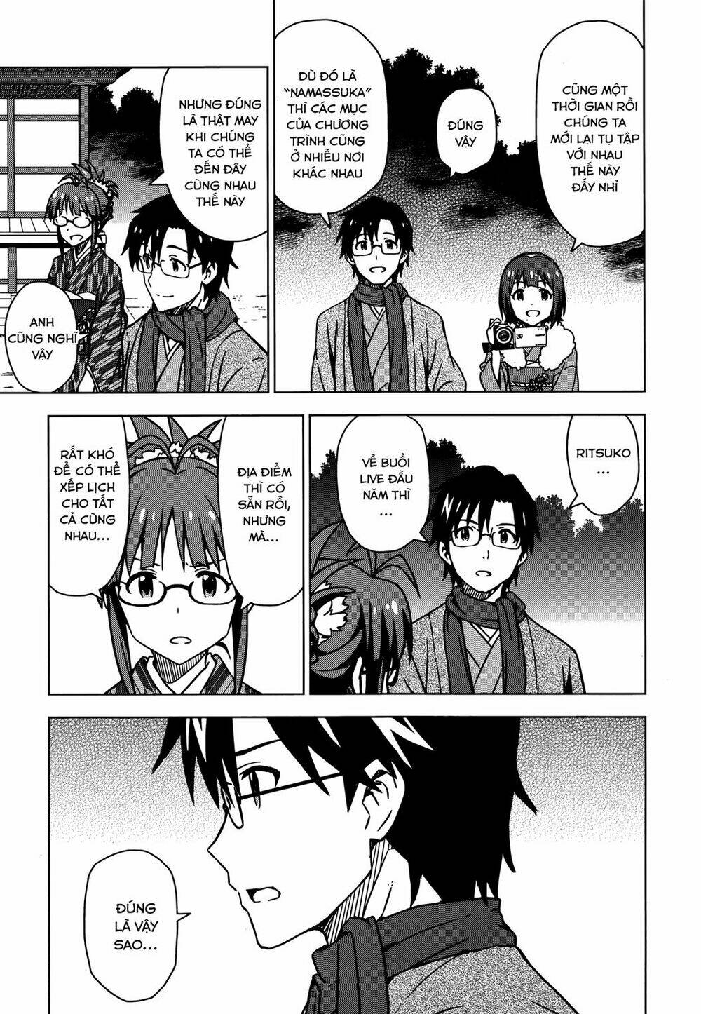 The Idolm@Ster (Mana): Chapter 28.5