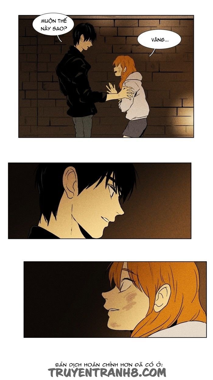 Cheese In The Trap: Chapter 113