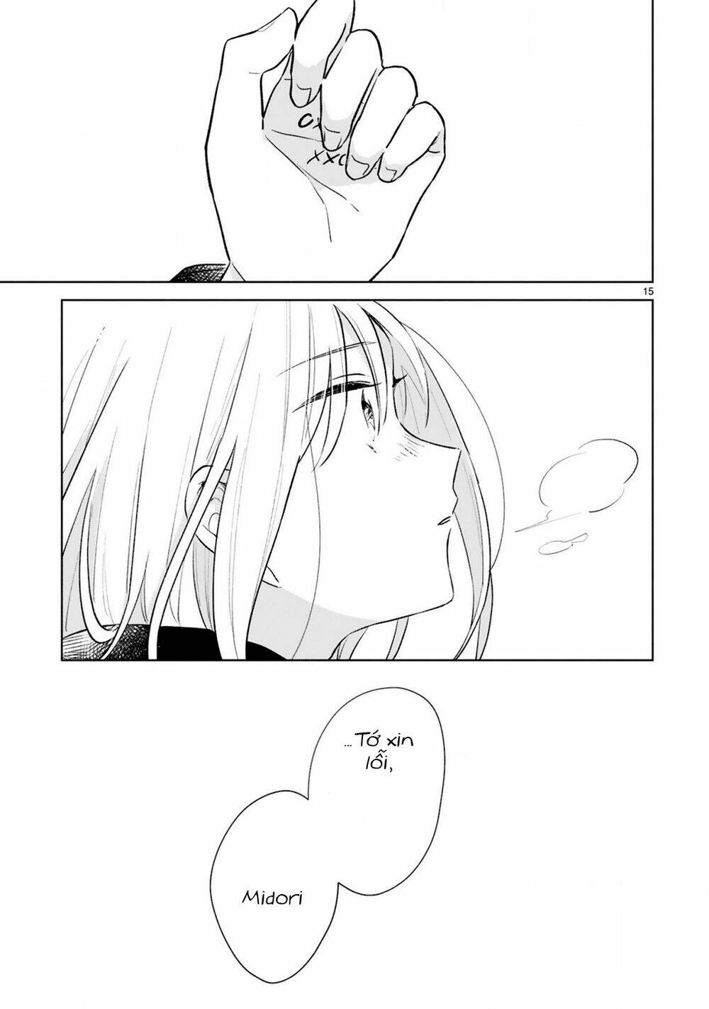 Haru And Midori: Chapter 15