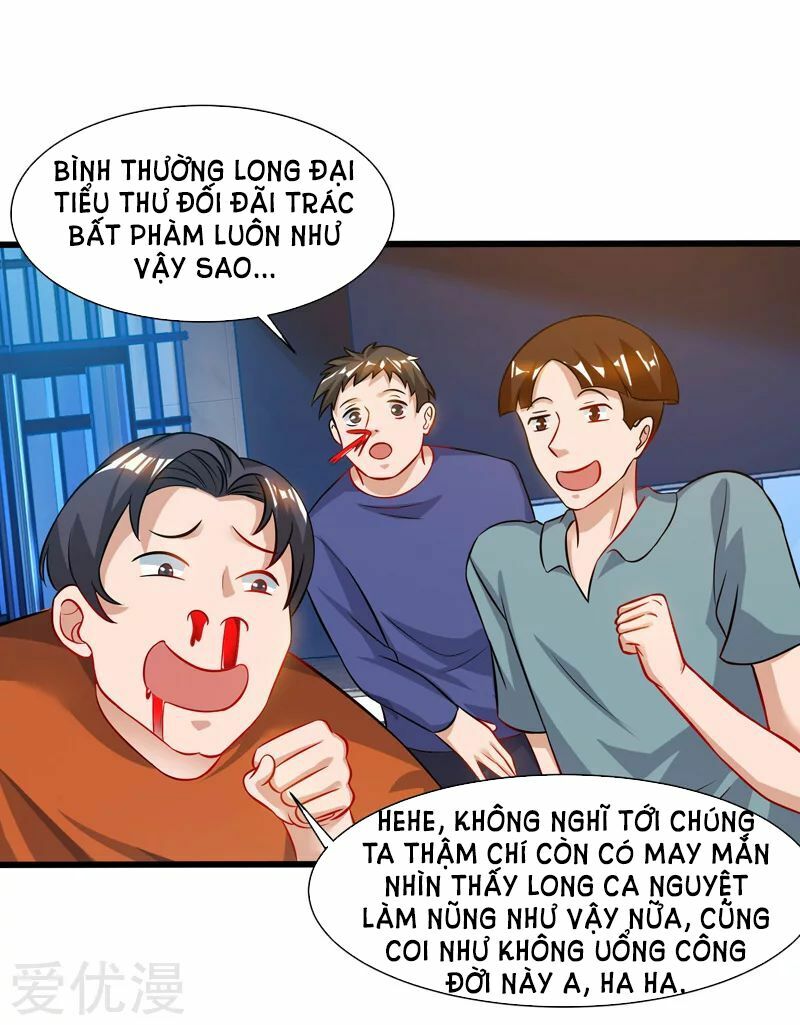 Trọng Sinh Khí Thiếu Quy Lai: Chapter 47