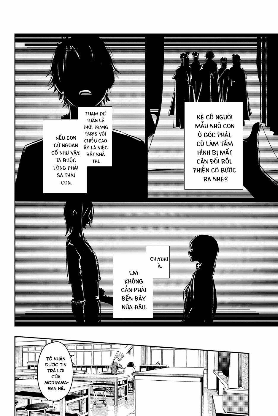 Runway De Waratte: Chapter 49