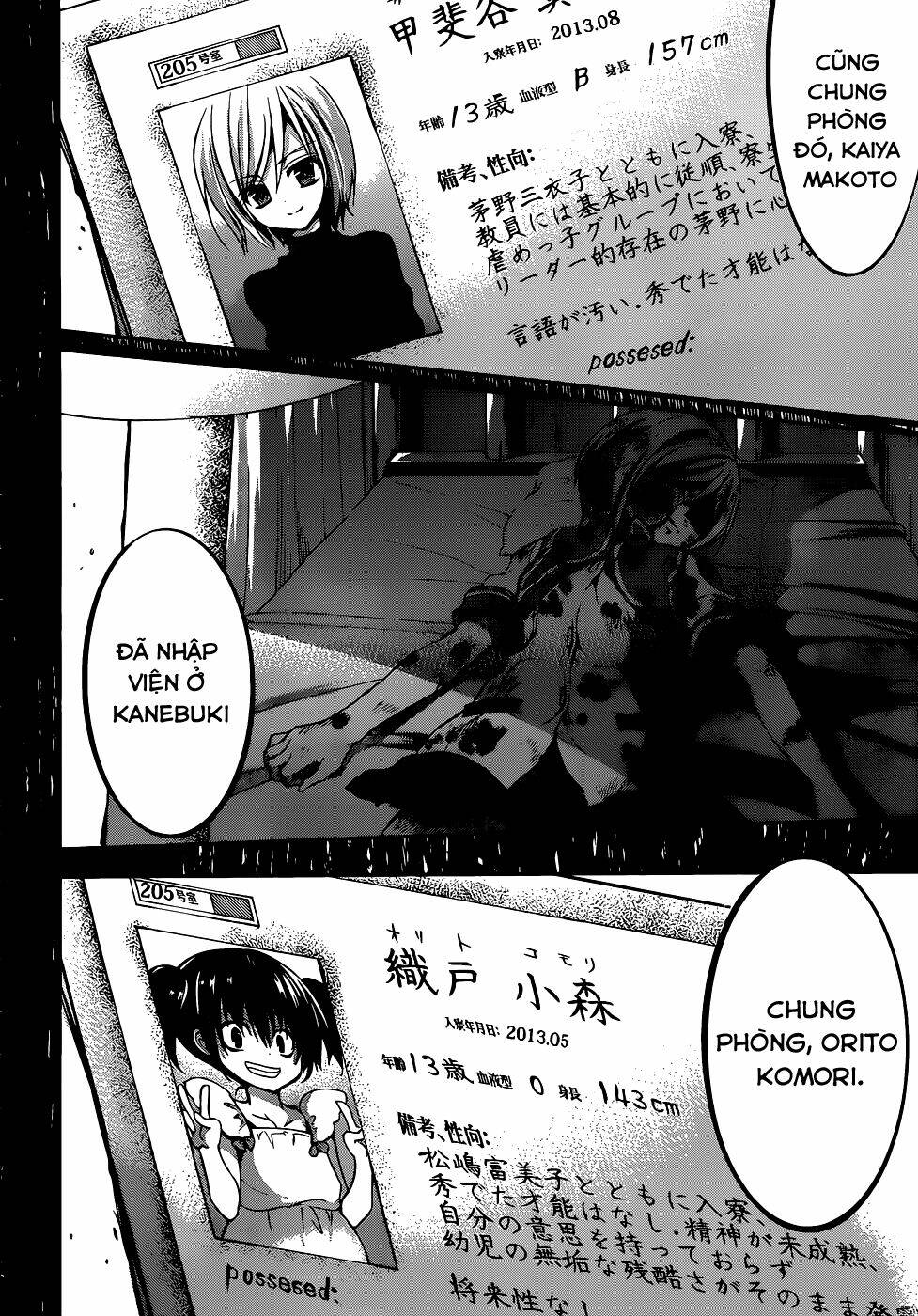 Dolls Fall: Chapter 16