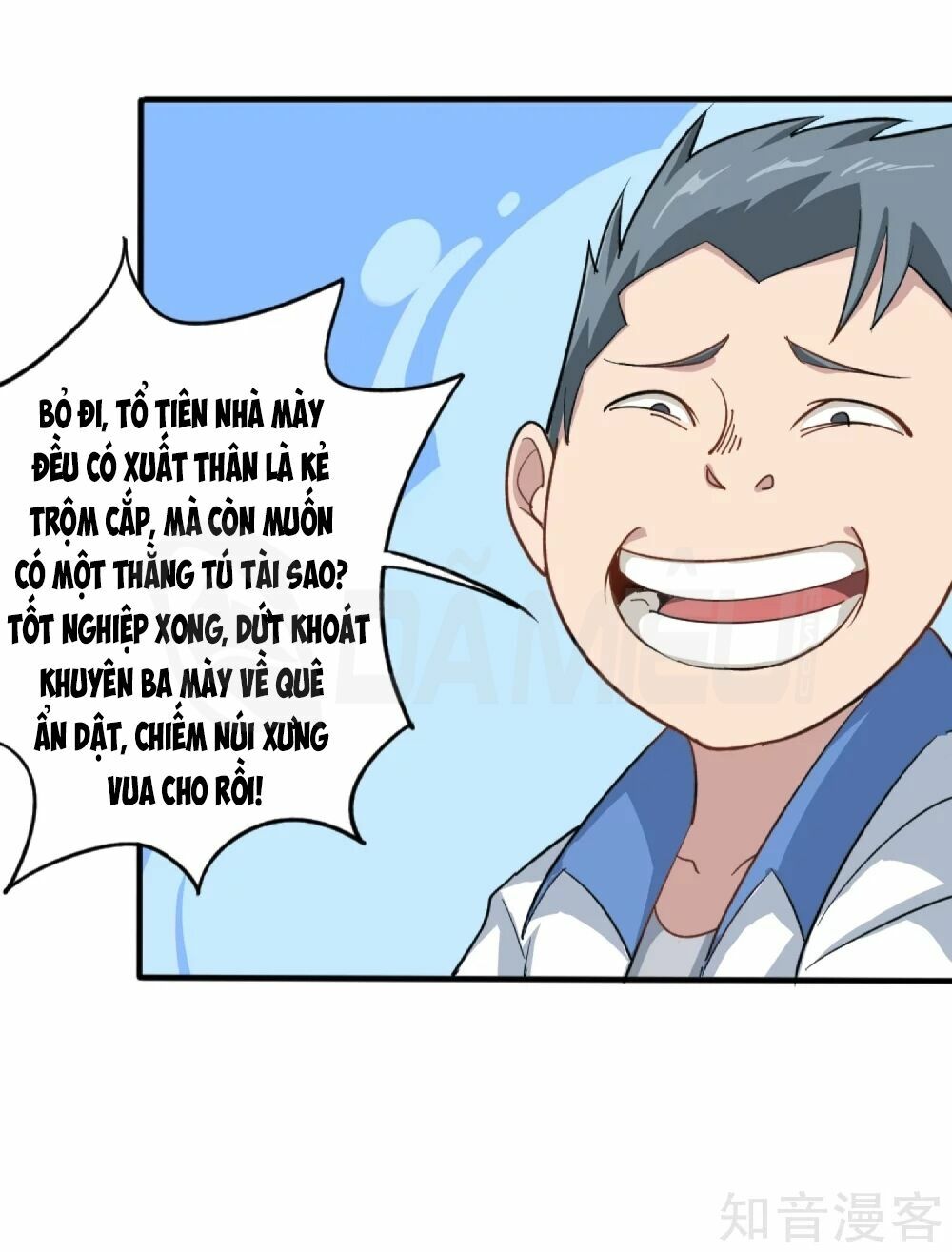 Hộ Hoa Cao Thủ Tại Vườn Trường: Chapter 1