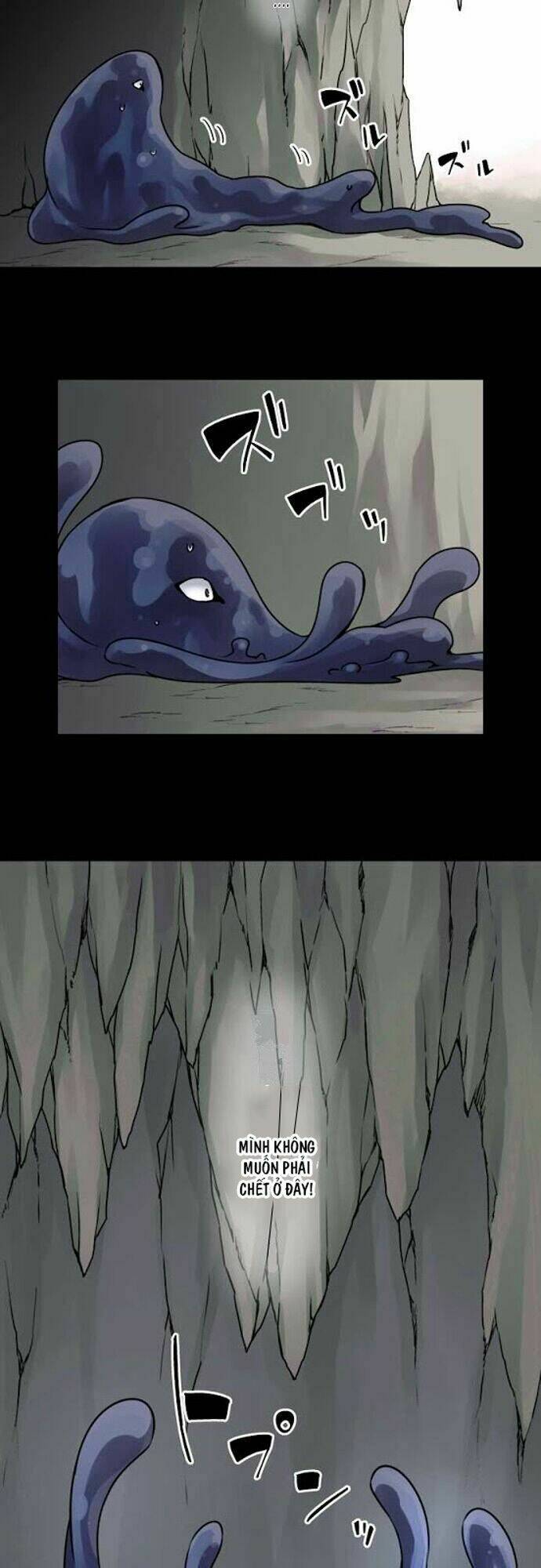 Ake No Tobari: Chapter 34