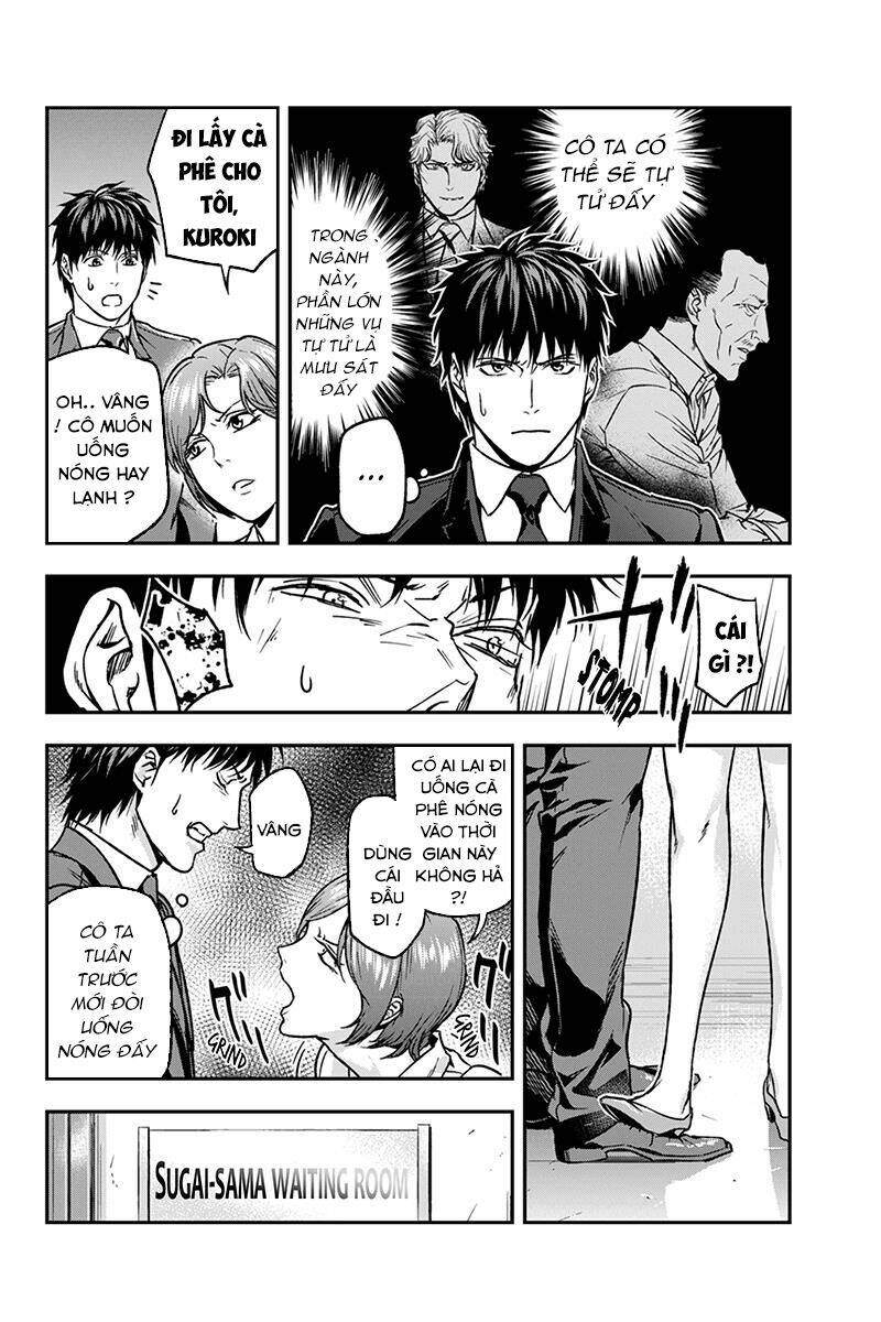 Roppongi Black Cross: Chapter 34