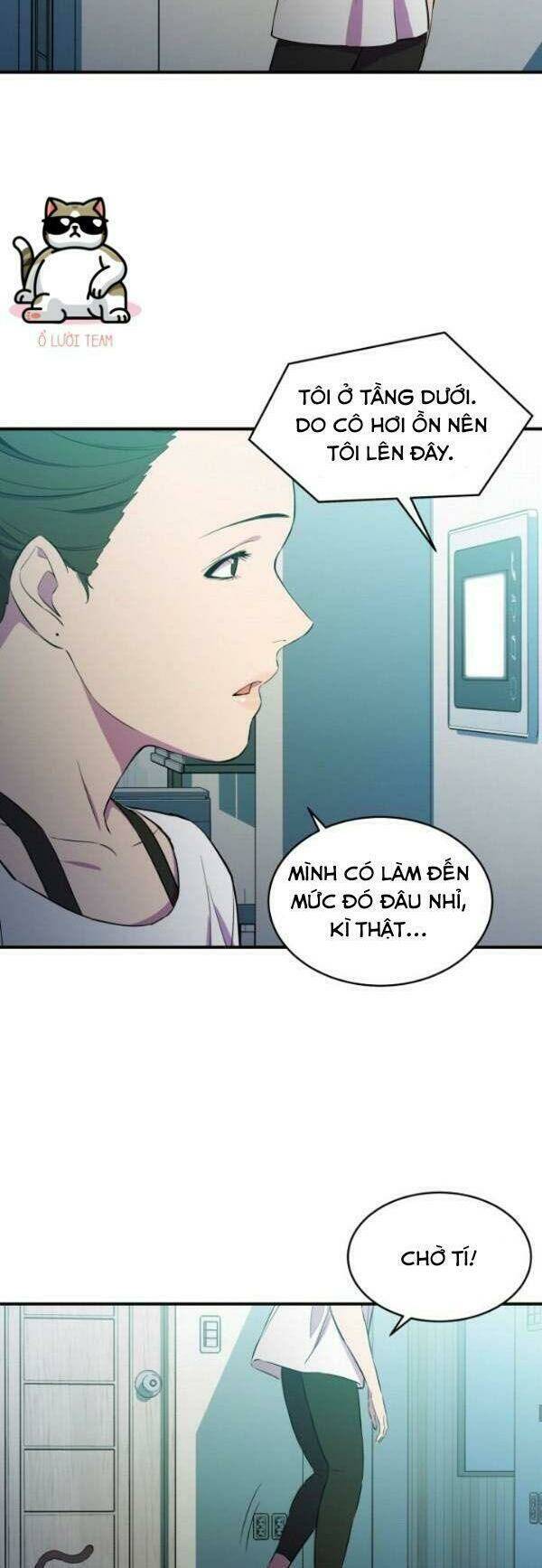 Nhân Vật Phản Diện Bất Tài: Chapter 2