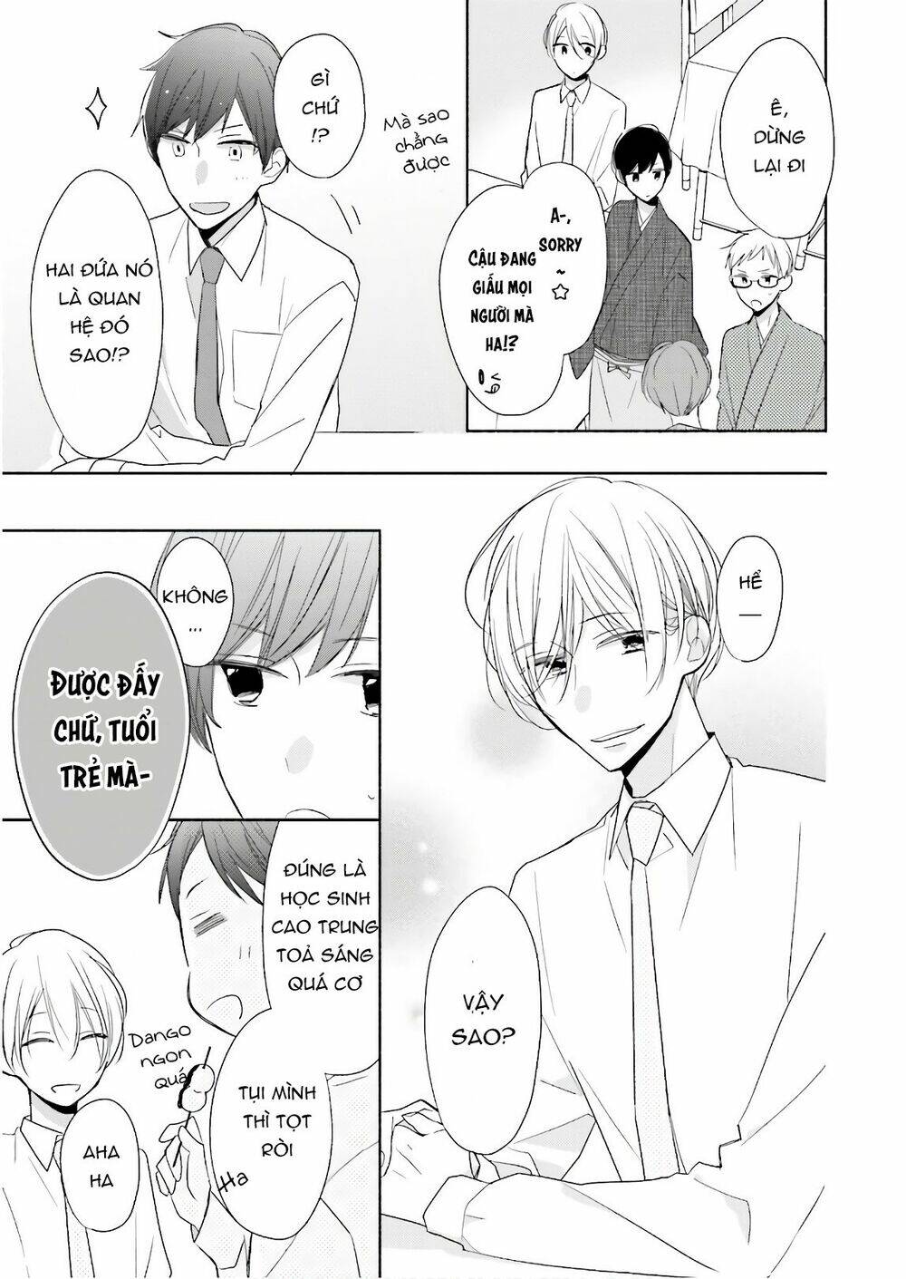 Tsugi Wa Sasetene: Chapter 17