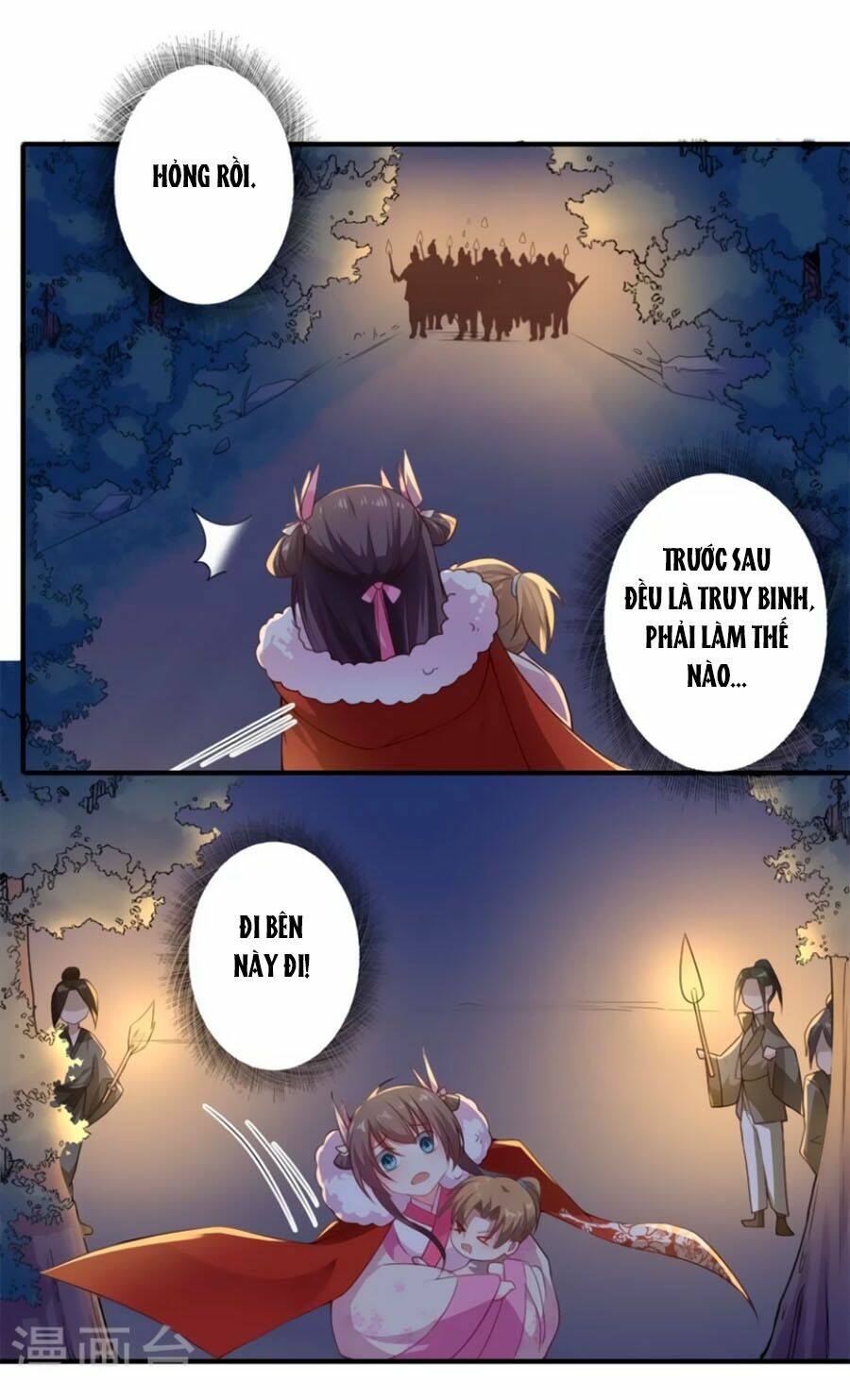 Khuynh Thế Y Phi Muốn Bỏ Chồng: Chapter 54