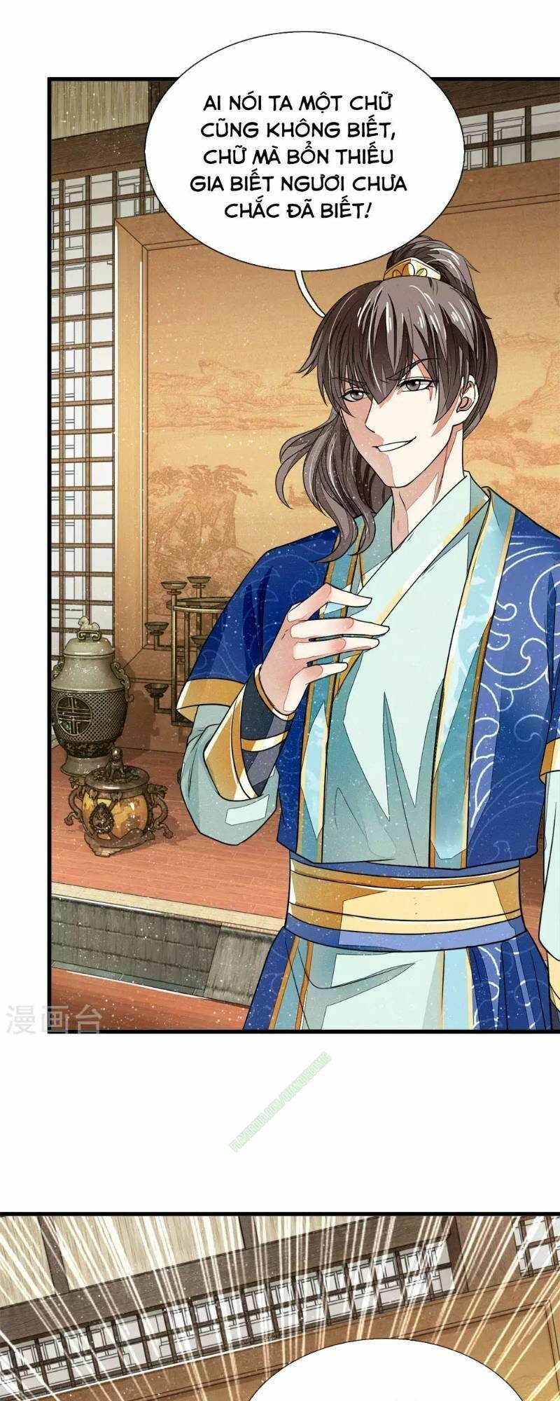 Đệ Nhất Hoàn Khố: Chapter 3