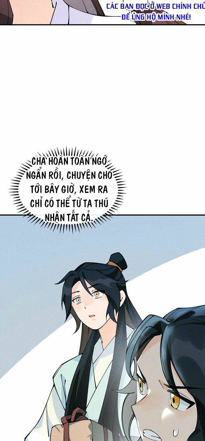 Là Thánh Hoàng Chính Đạo, Ta Cưới Ma Tôn Tà Đạo？！: Chapter 14