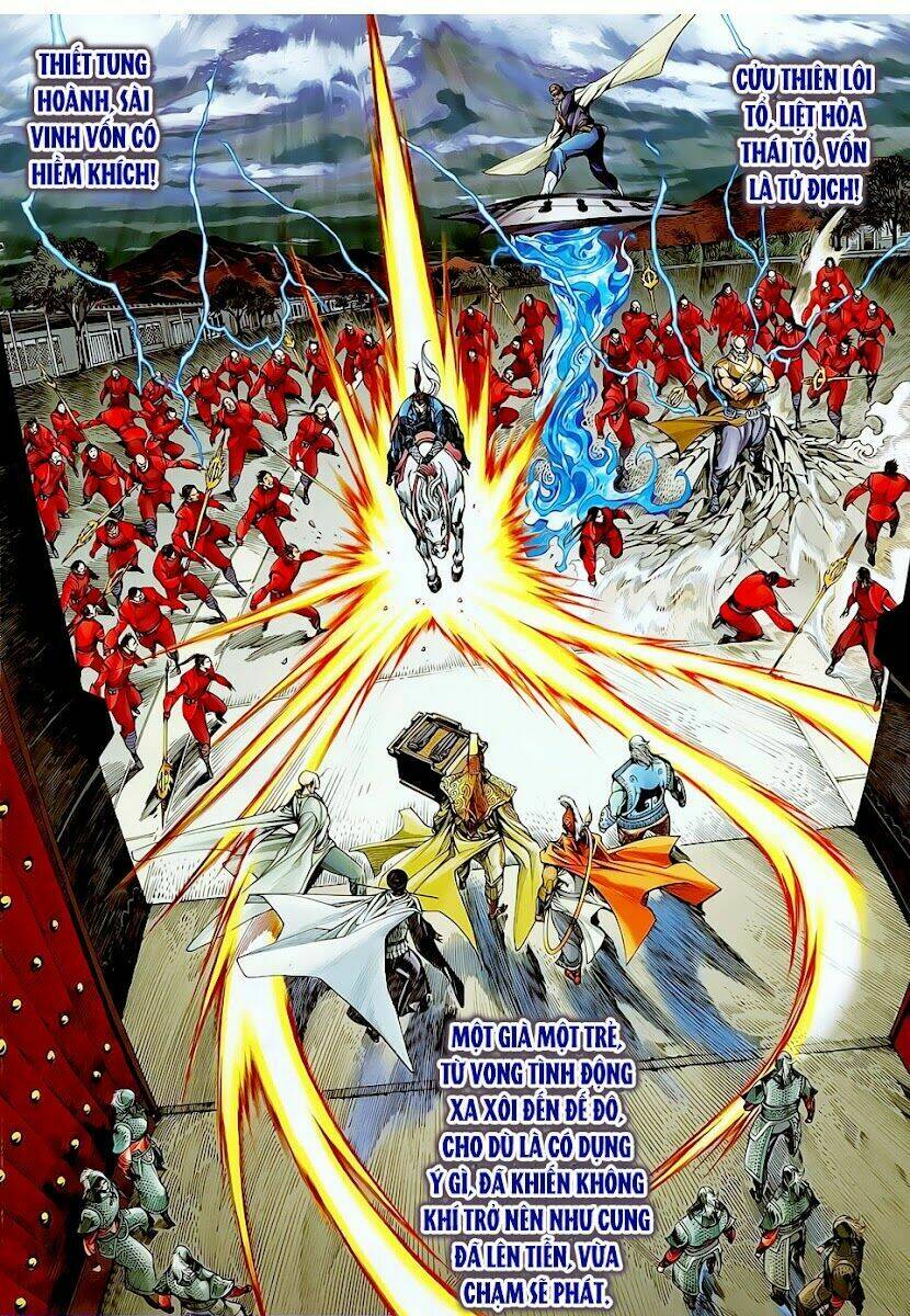 Thiết Tướng Tung Hoành: Chapter 18