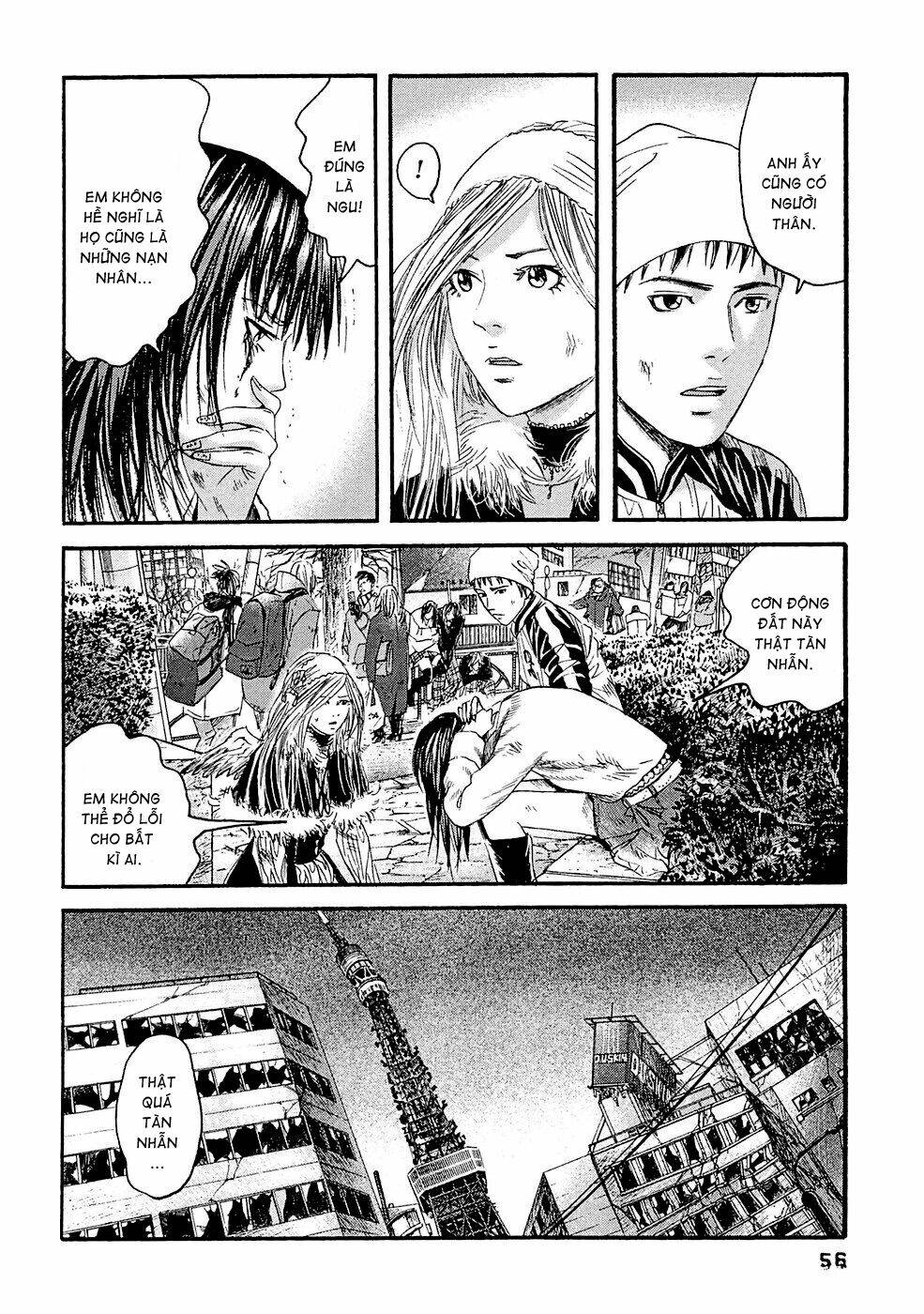 Kanojo Wo Mamoru 51 No Houhou: Chapter 22
