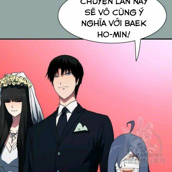 Các Chòm Sao Chỉ Chú Ý Mình Tôi: Chapter 23