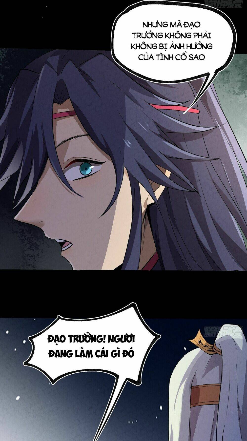 Đại Hoang Tịch Tà Ti: Chapter 33