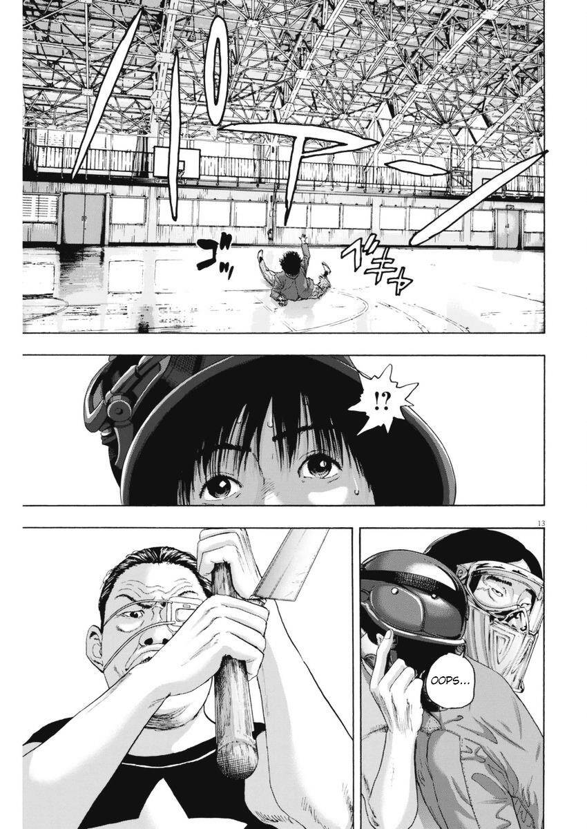 I Am A Hero: Chapter 251