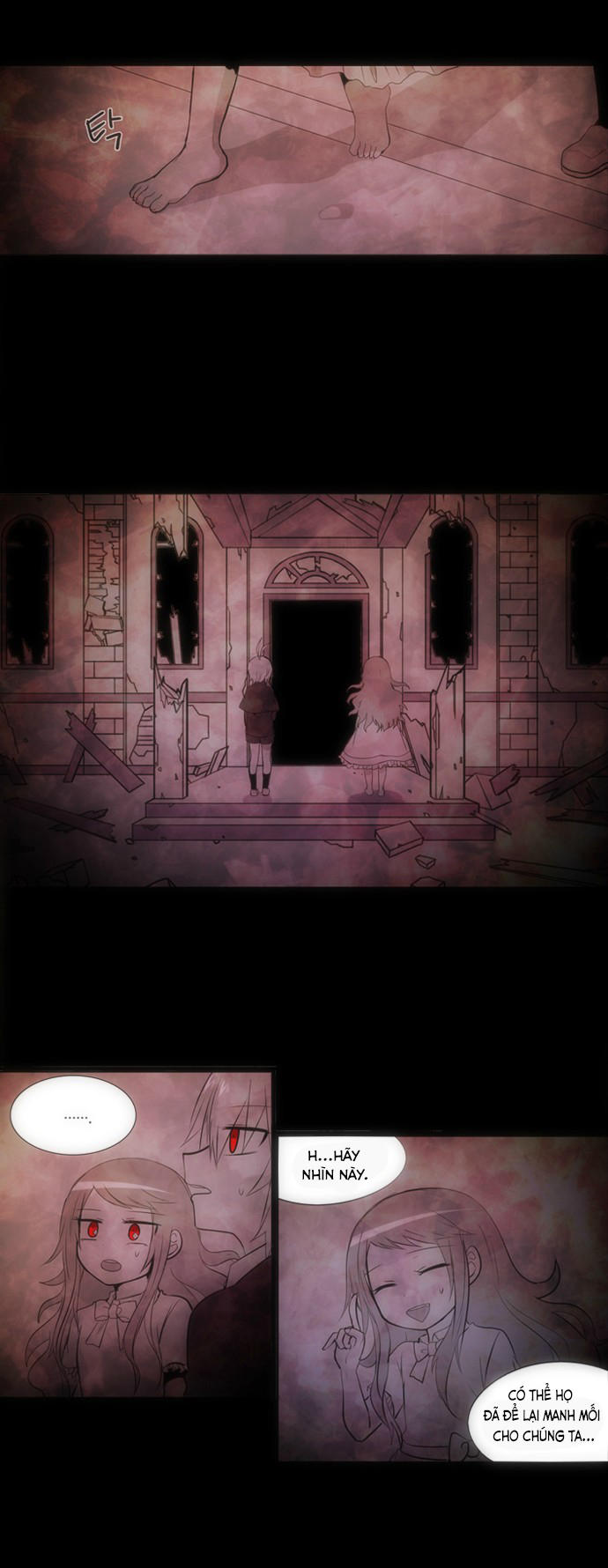 Crepuscule (Yamchi): Chapter 139