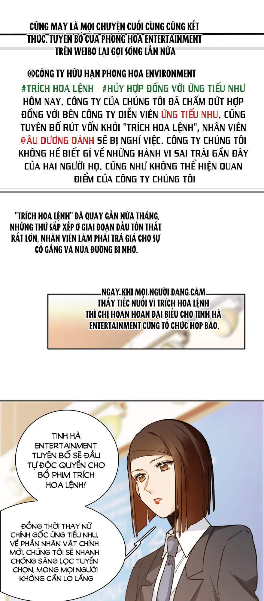 Thế Giới Đệ Nhất Cự Tinh: Chapter 25.2