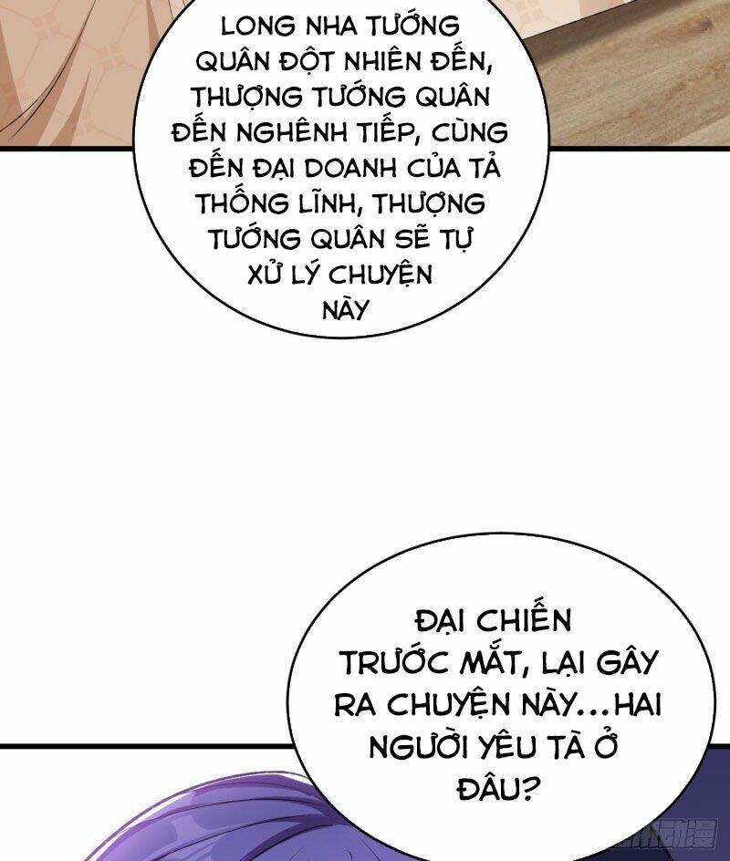 Yêu Giả Vi Vương: Chapter 140