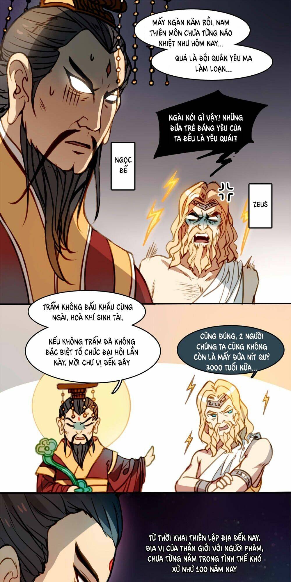 Tại Hạ Là Thần Tình Yêu: Chapter 1