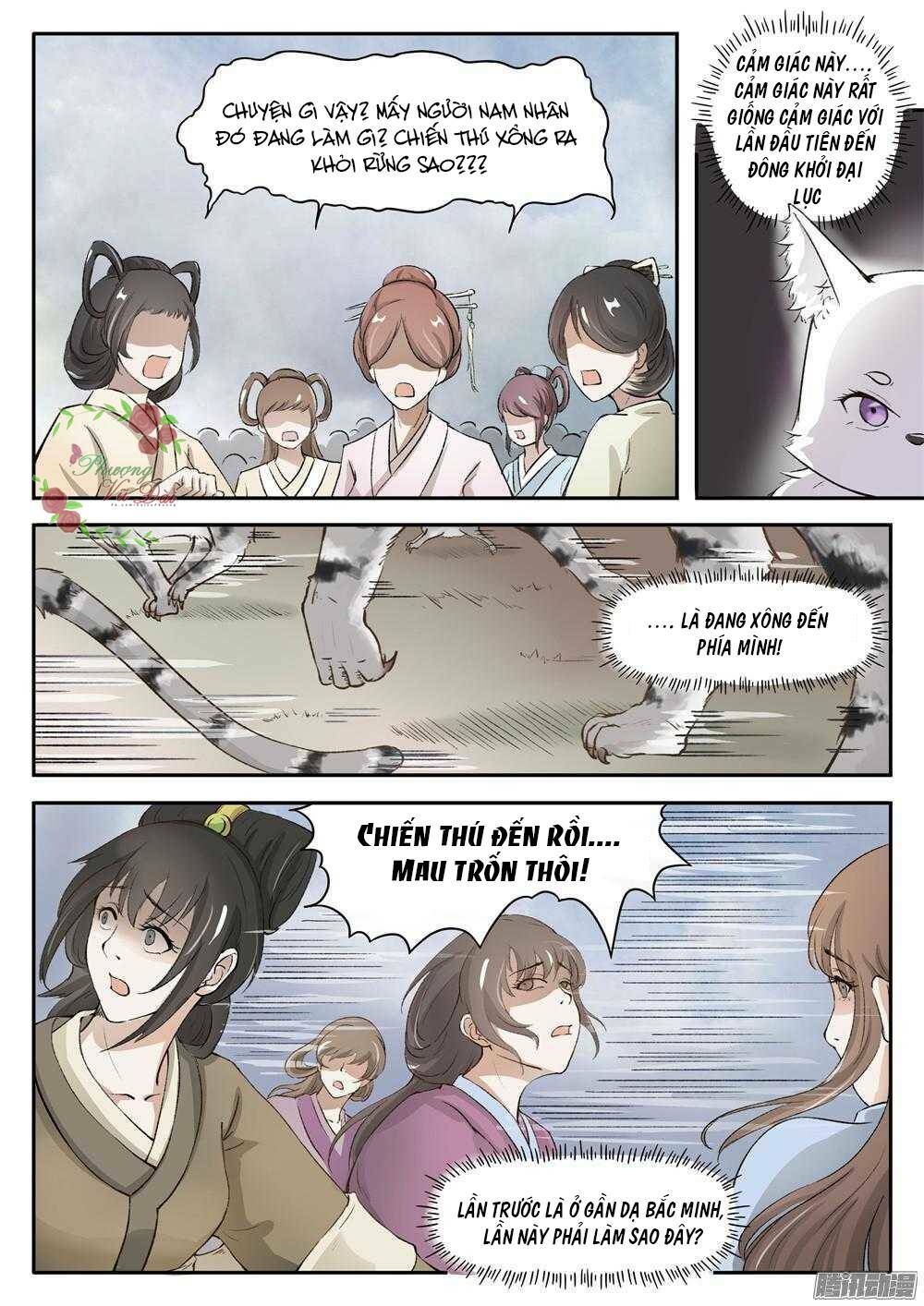 Sủng Hồ Thành Phi: Chapter 30