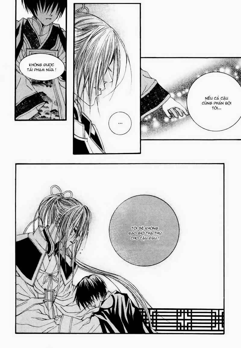 Tân Nương Của Thủy Thần: Chapter 5