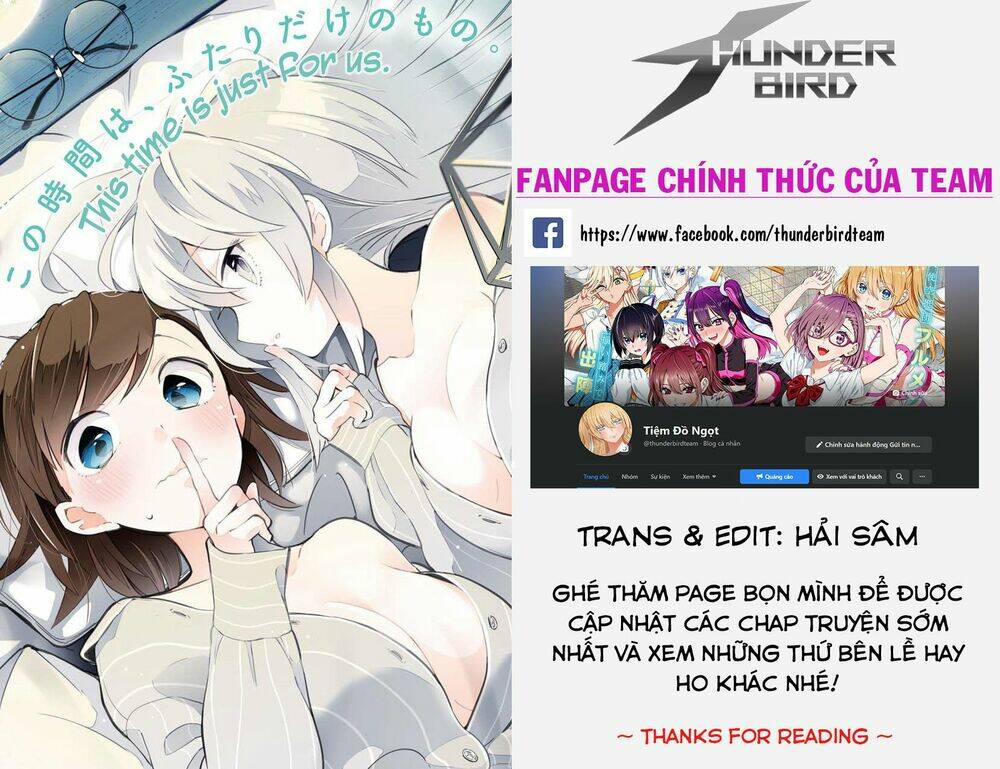 Ichido Dake Demo, Koukai Shitemasu: Chapter 6.5