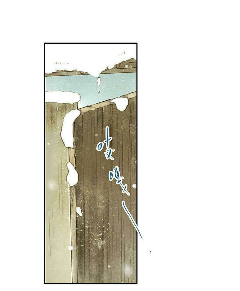 Thiếu Nữ Tản Mộng Đàm: Chapter 5