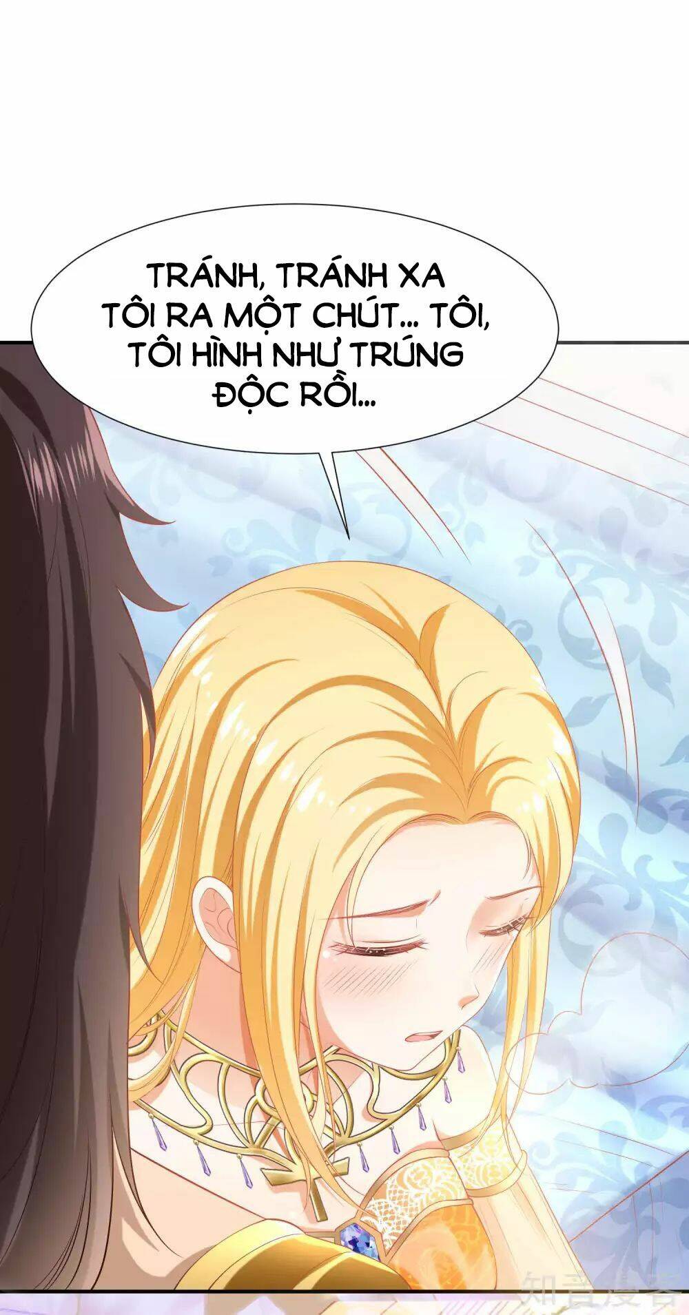 Sủng Hậu Của Vương: Chapter 37
